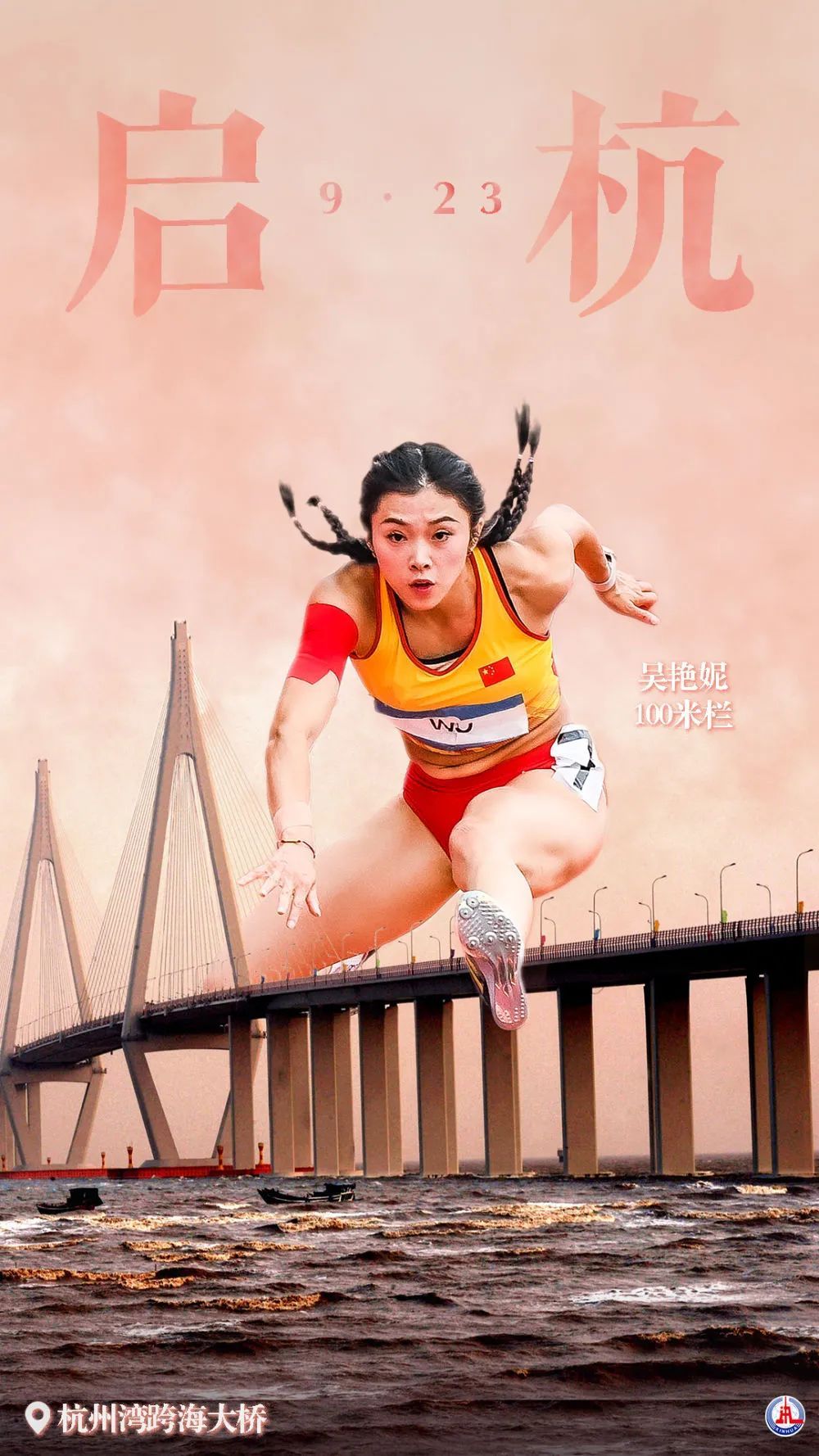 美高梅真钱代理